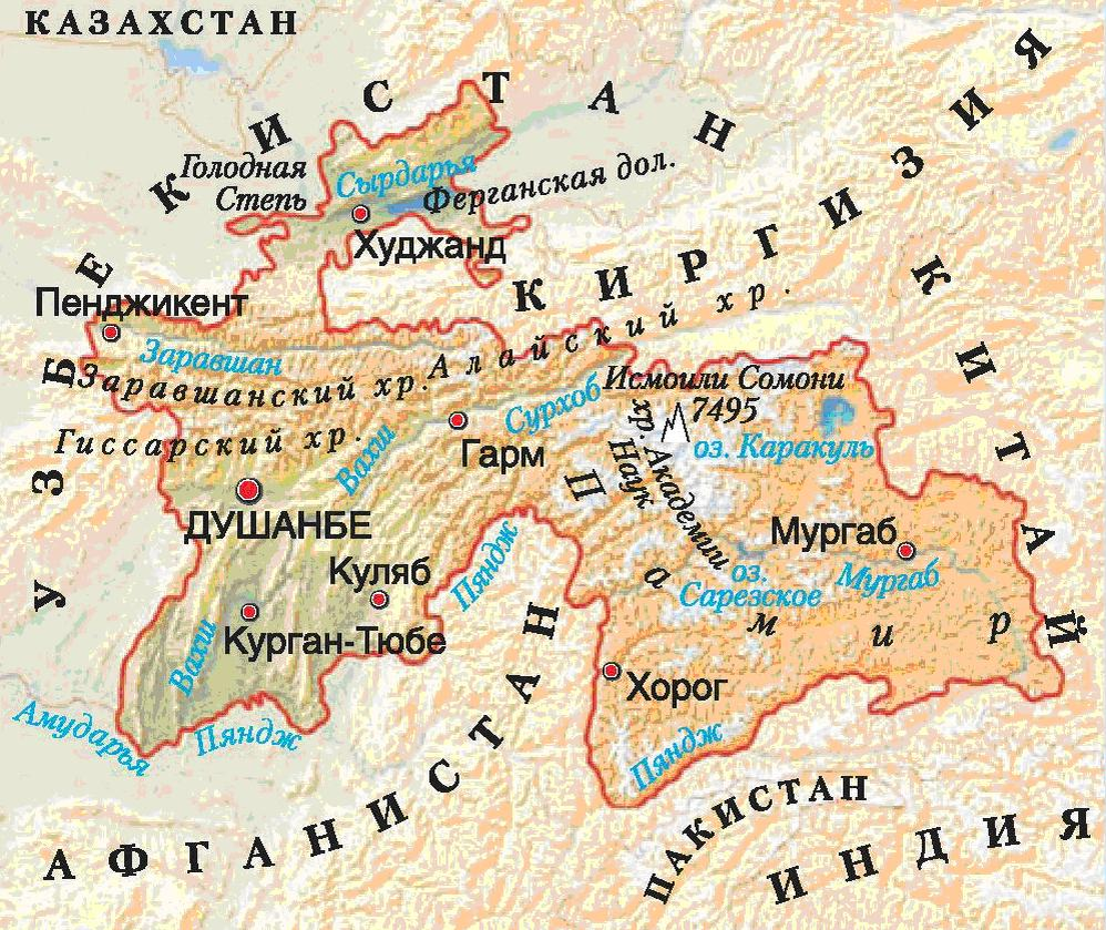 Таджикистан какое государство. Таджикистан карта географическая. Карта Республики Таджикистан. Таджикистан на карте с границами. Таджикистан физико-географическая карта.