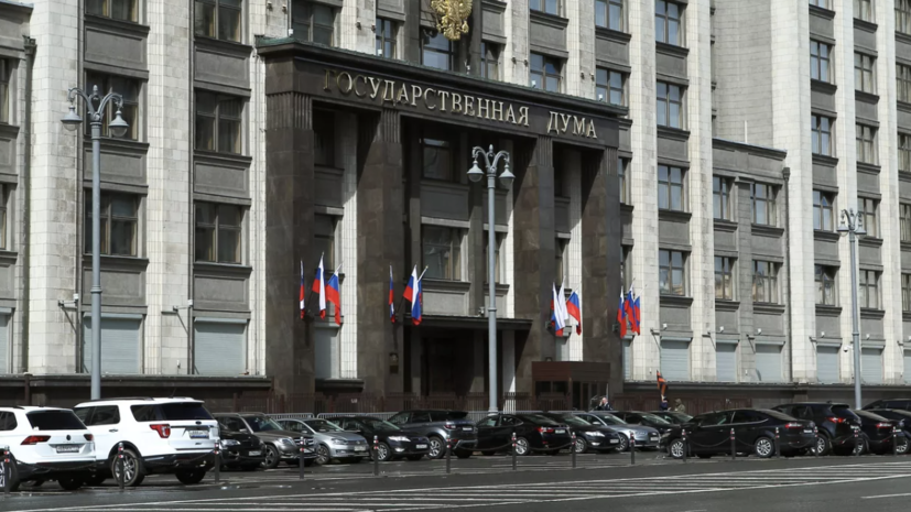    РИА Новости / Мария Девахина