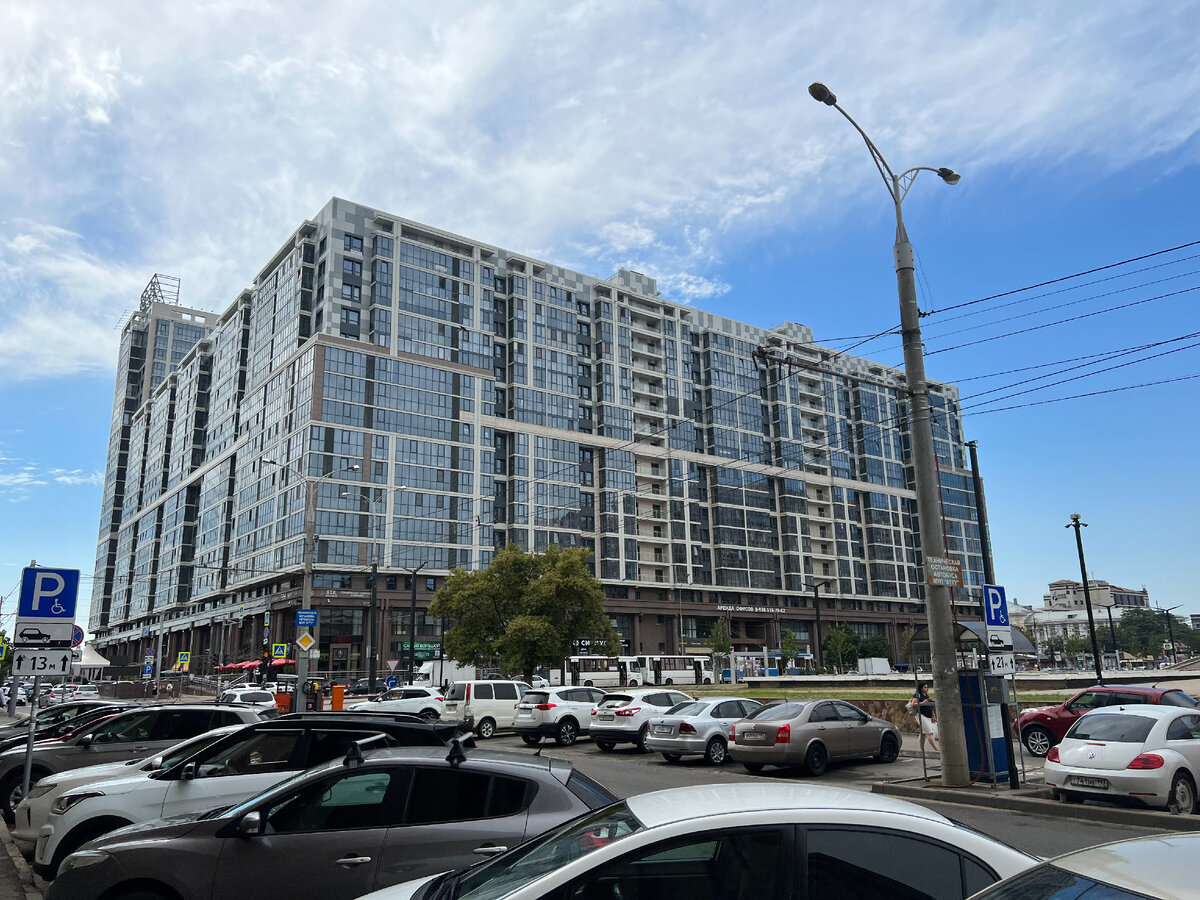 Краснодар. Центральный район. Дом с секретом) 