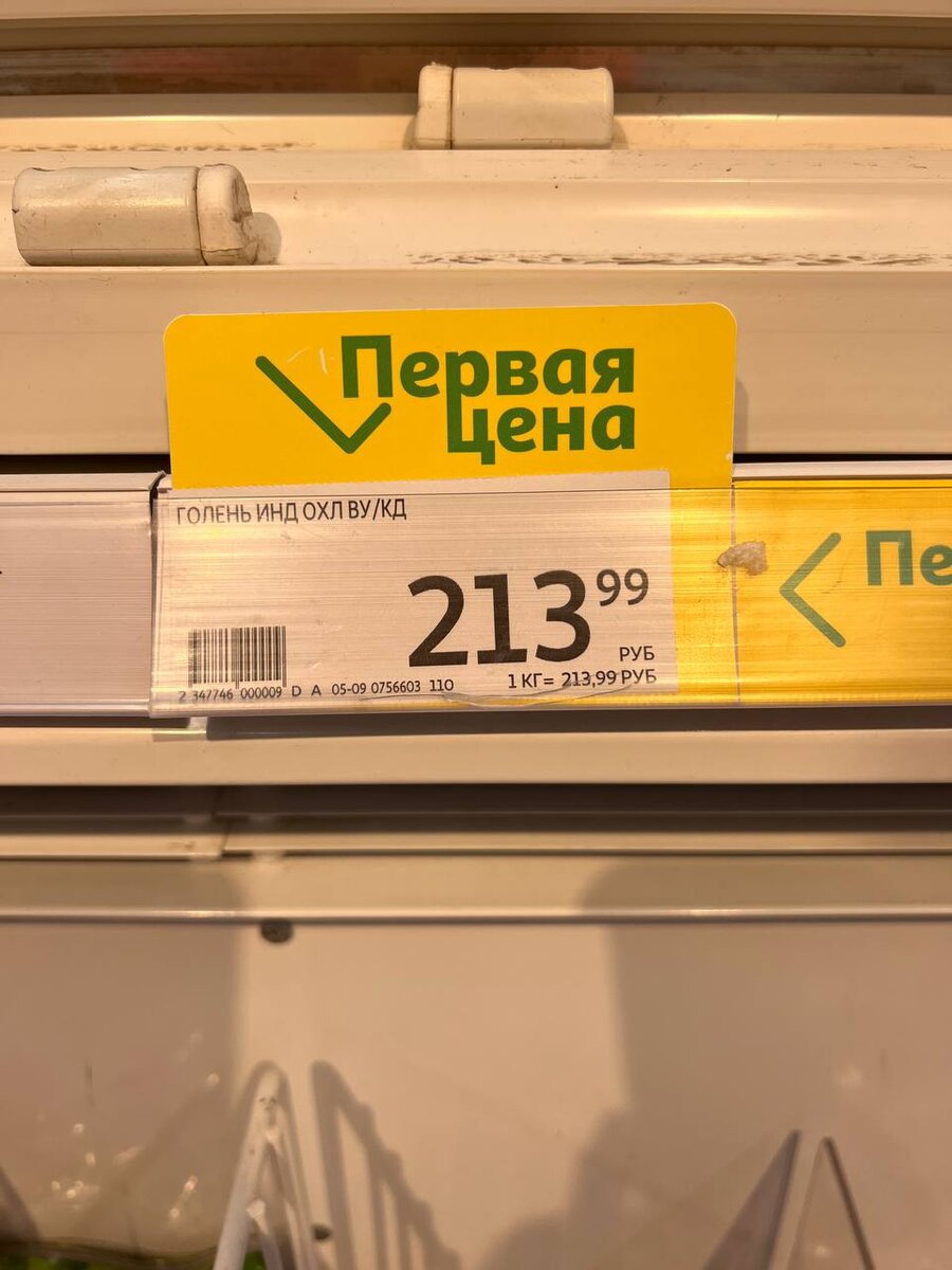 -2-2