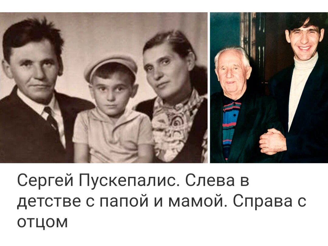 Родители сергея гордополова. Родители сергея гордополова. Есенин с родителями фото. Родители есенина. Отец есенина.