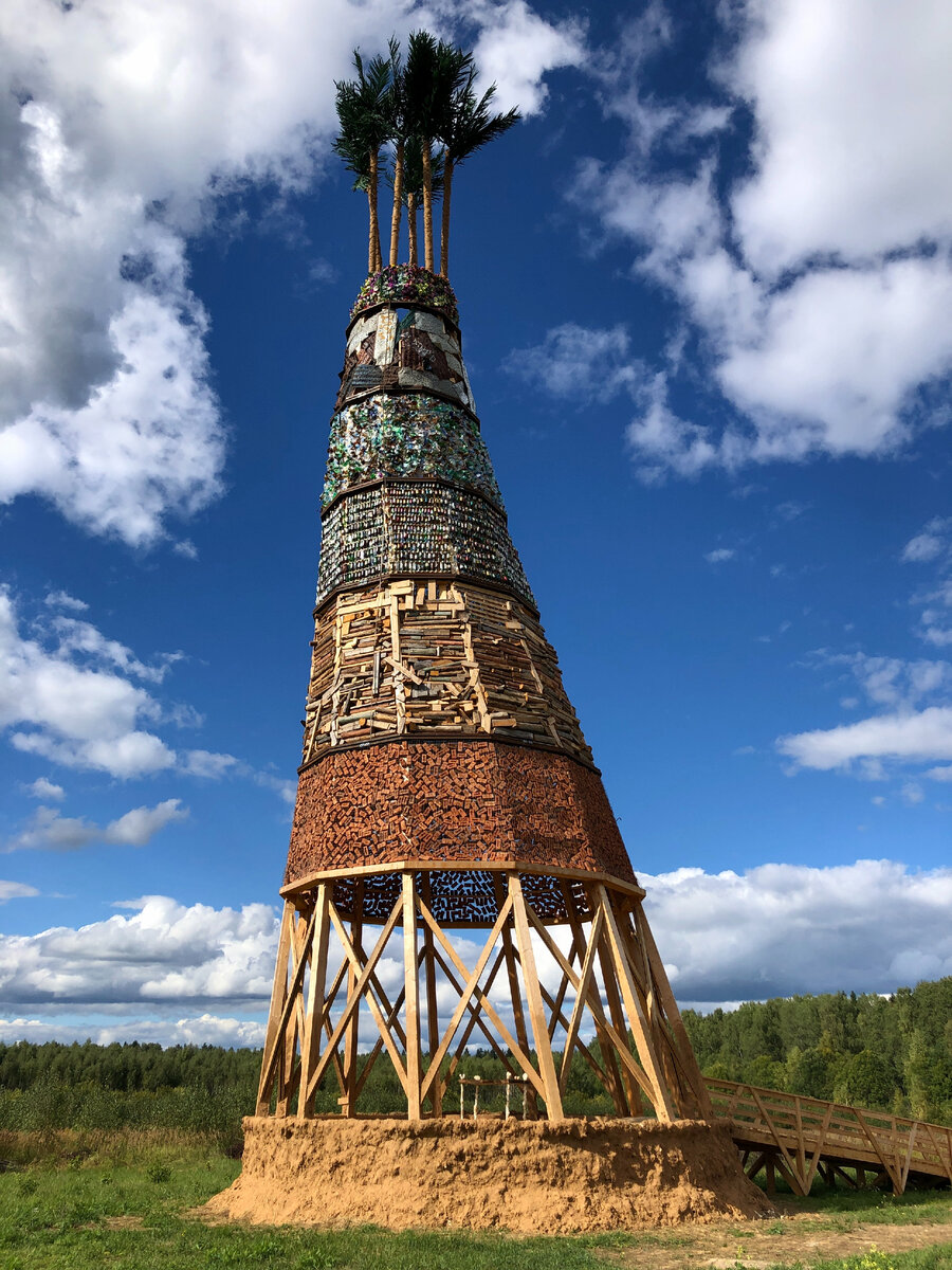 «Маяк желаний»