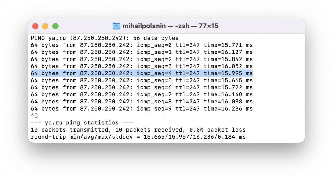 Как работает ping. Код интернета. как проверить работает ли интернет. программа для проверки потери пакетов интернета. как проверить потерю пакетов интернета.