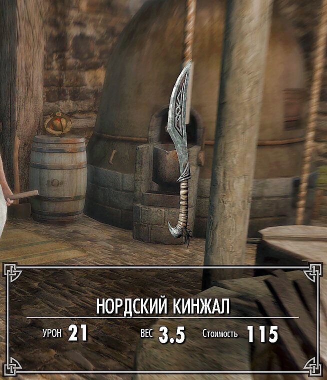 Скайрим: нордская резная броня. | The Elder Scrolls \\ АпоКриФ | Дзен