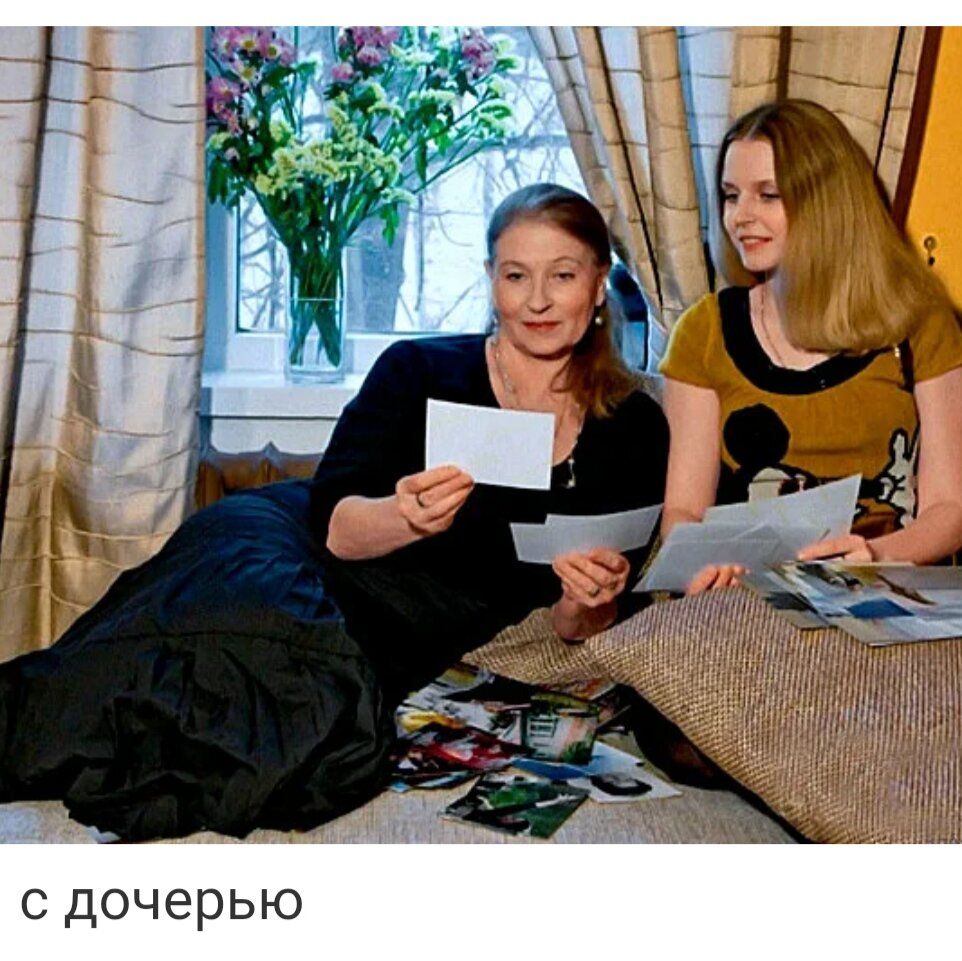 Тяжёлое детство, неразделённая любовь и счастливый брак с печальным концом. Нелёгкая судьба талантливой актрисы