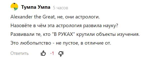 Фото и иллюстрации взяты из открытых источников и принадлежат их авторам 