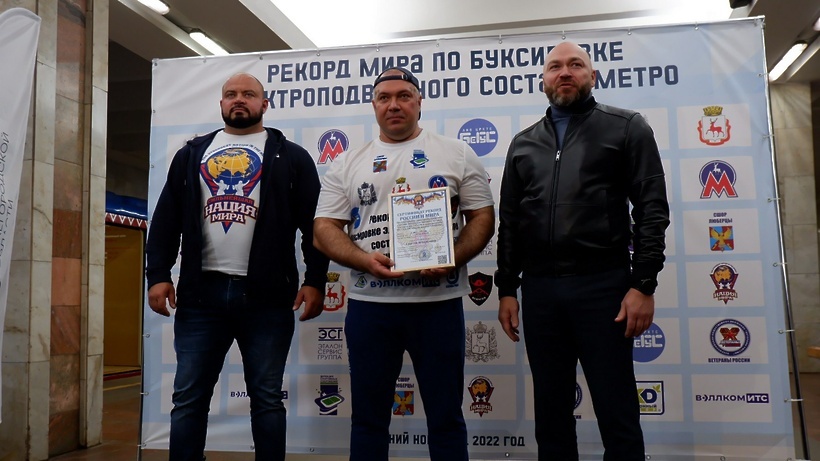    Подмосковный тяжелоатлет-экстремал © Пресс-служба Министерства физической культуры и спорта Московской области