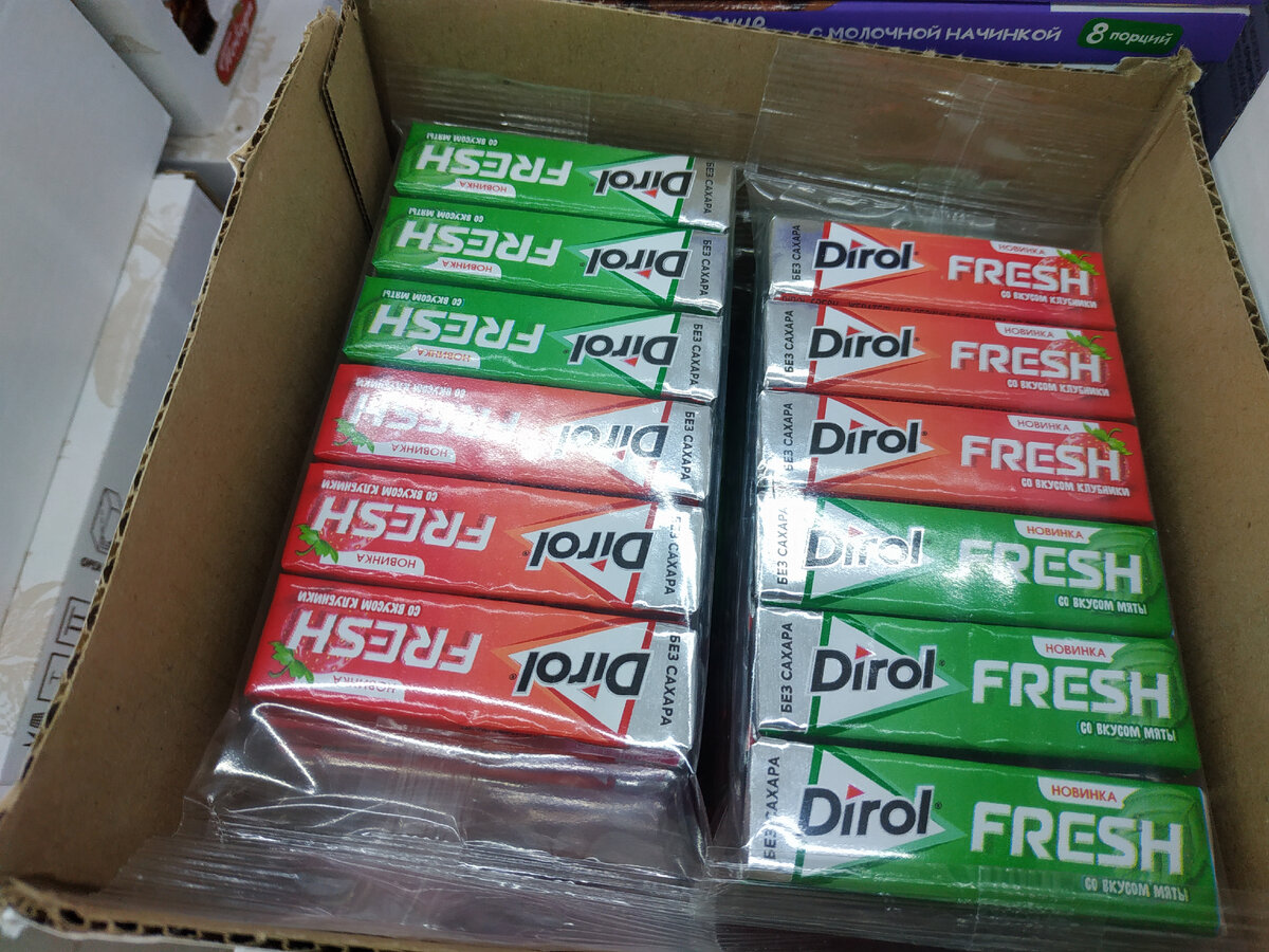 Новинки в Светофоре 13 октября 2022 года Магазин Светофор новинки октября 2022. Светофор новинки обзор товара 13 октября 2022. Светофор новинки. Новинки 13 октября 2022 в Светофоре. Новинки в Светофоре октября 2022. Светофор магазин низких цен,обзор новинок и товара октября 2022 года. Магазин Светофор новинки октября 2022. 