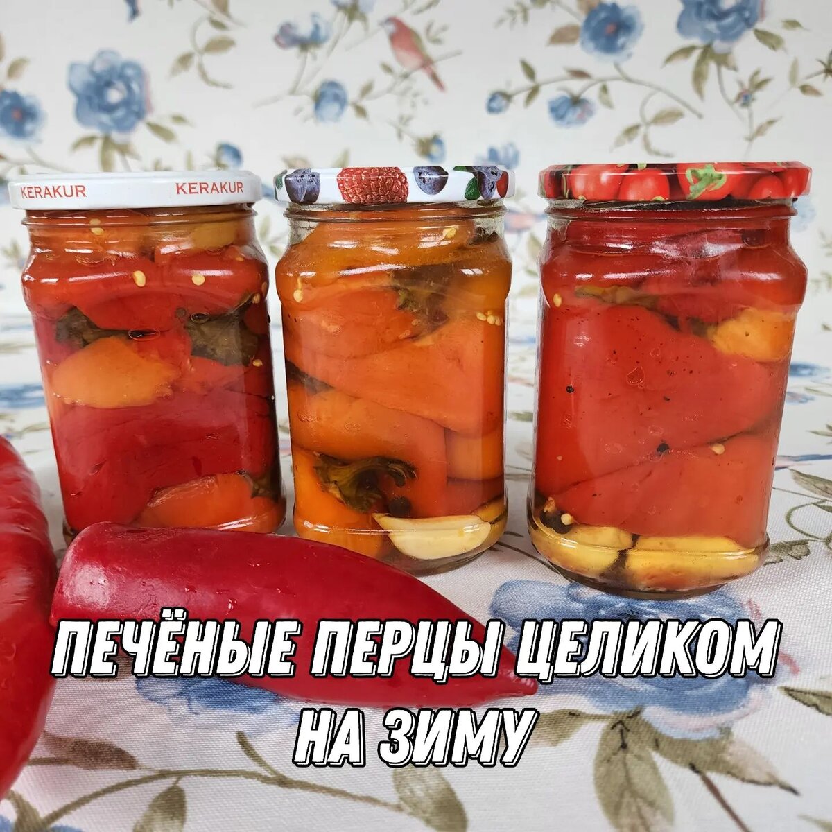 Популярные материалы