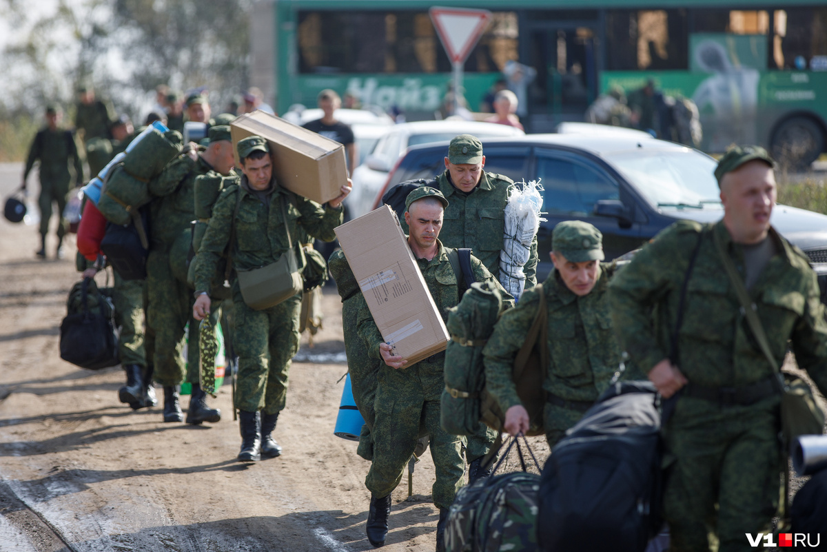     В России продолжается частичная мобилизация    
 Фото: Алексей Волхонский / V1.RU