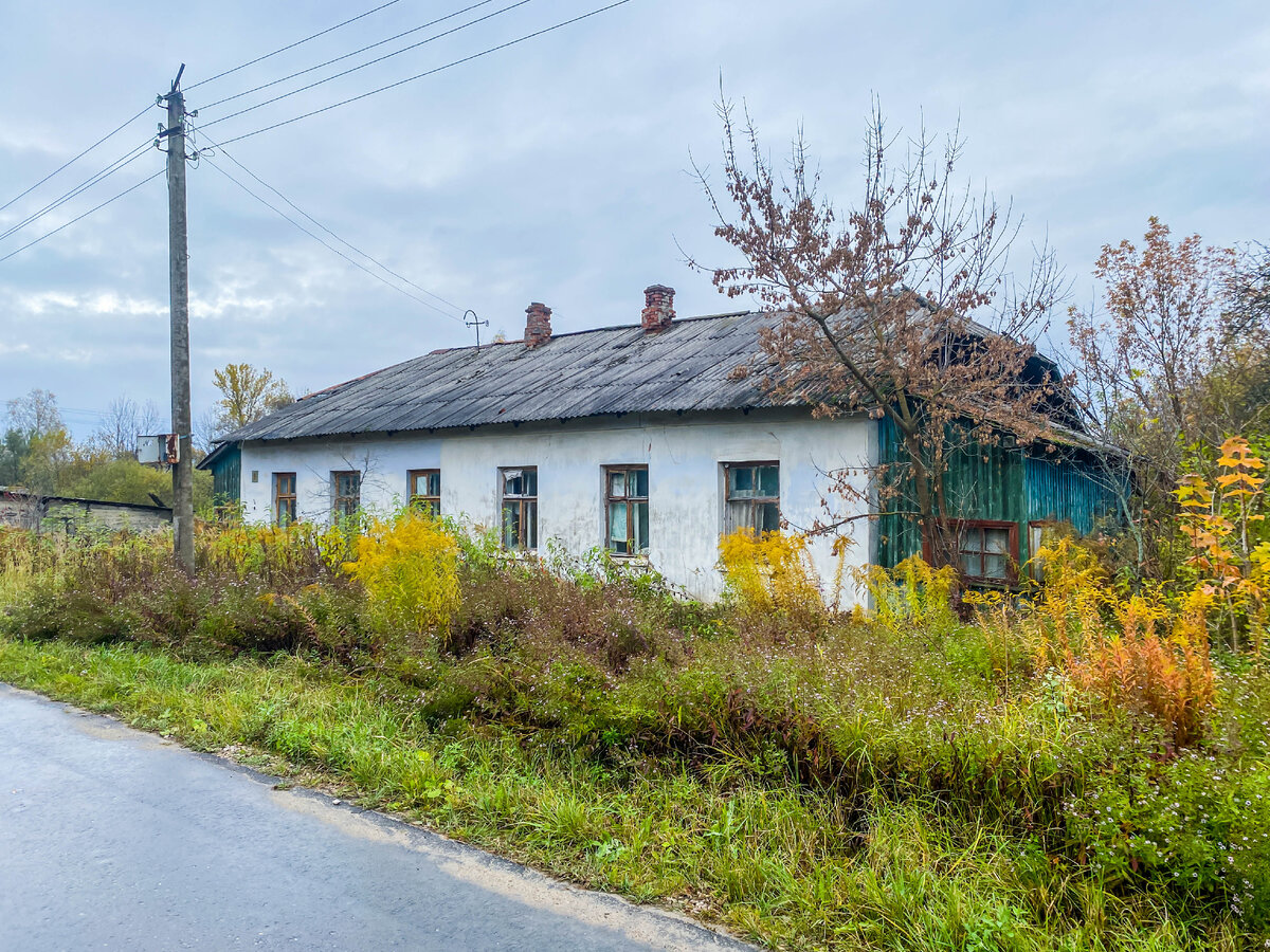 Пос аварийный. Пос аварийный