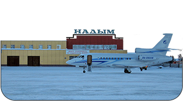    Аэропорт Надыма avianadym.ru
