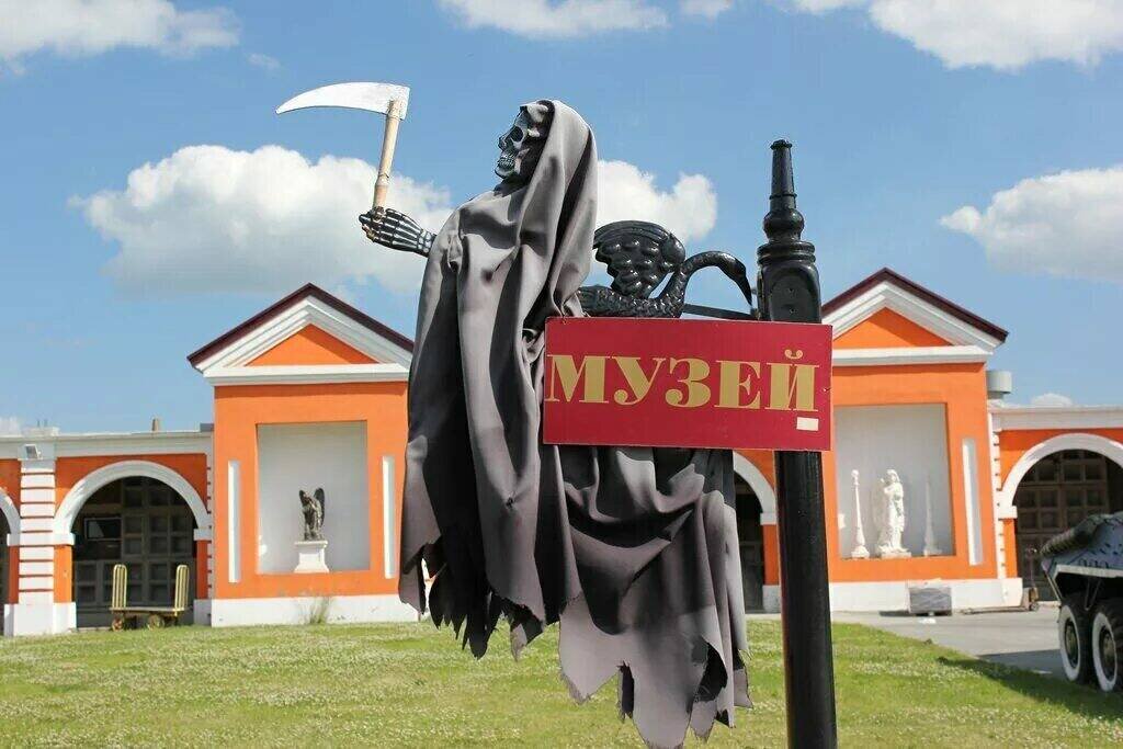 картинка из интернета