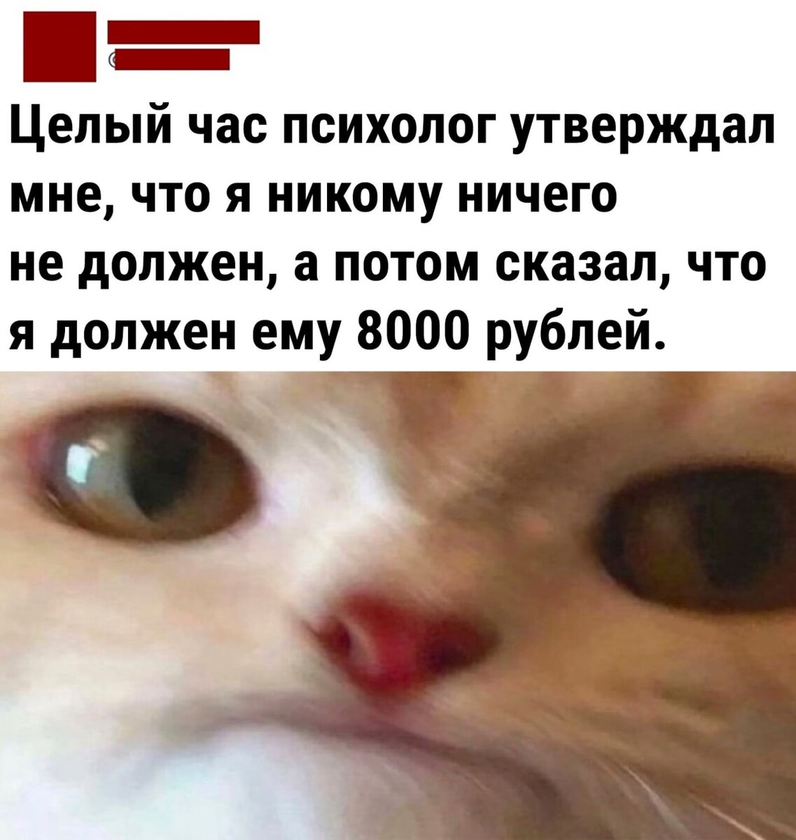 Посмеялся сам - поделись с другом!!!