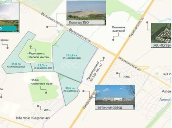    Земельные участки выставлены на торги auction-house.ru