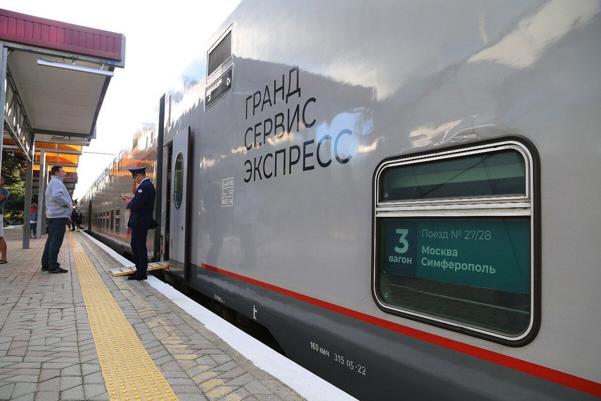 Фото: Михаил Гладчук