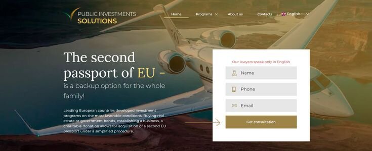    Как по упрощенной процедуре получить гражданство Словении Марина Шарт