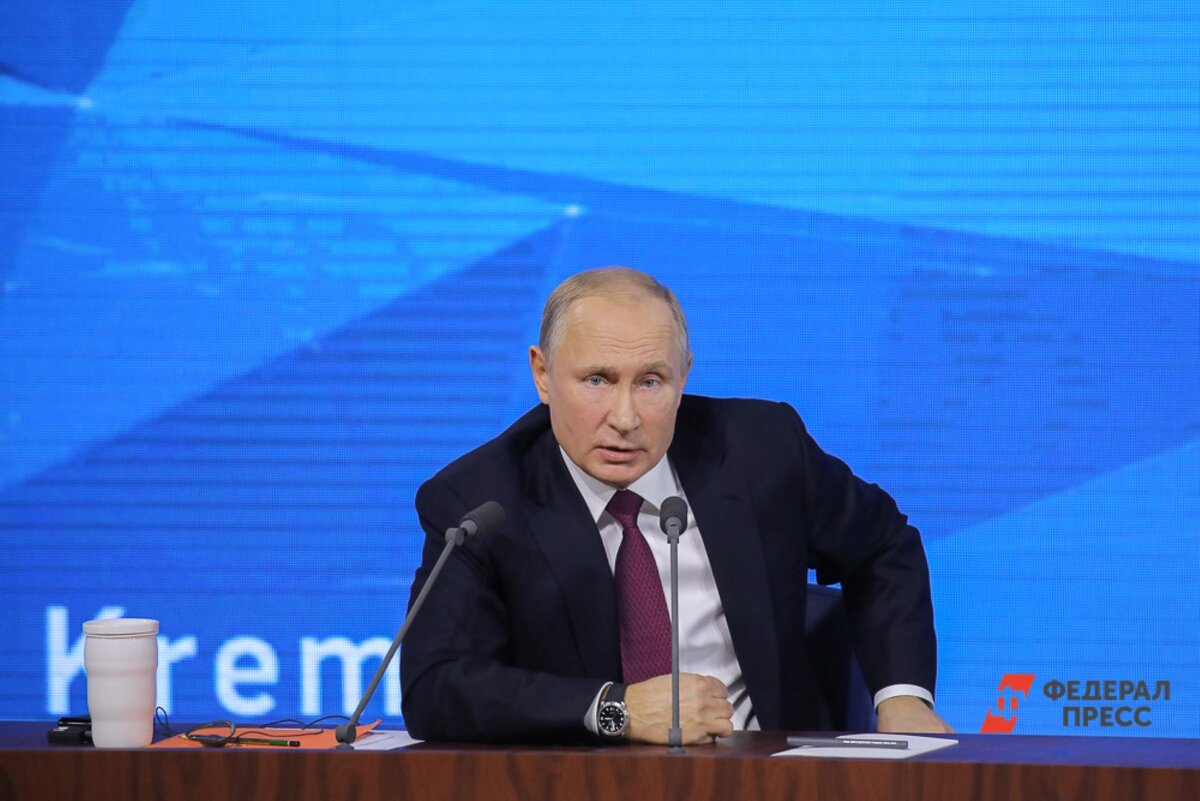 Президент предлагает сформировать справедливый миропорядок для всех, считает эксперт.  Фото: ФедералПресс