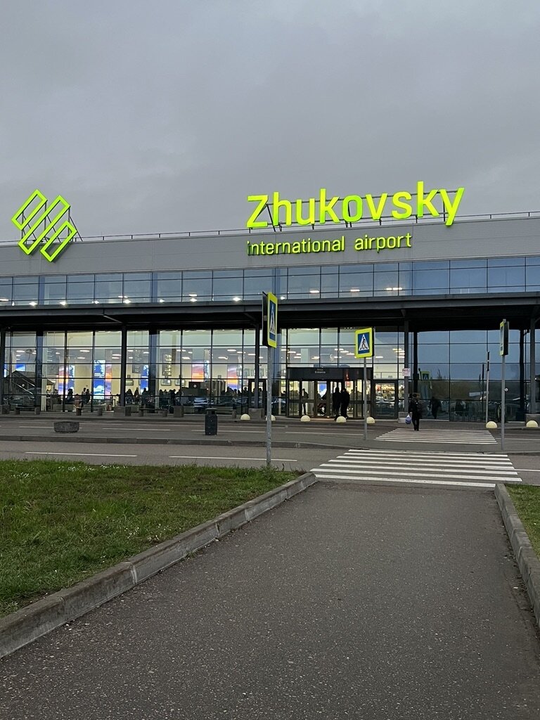 Впервые улетала из этого небольшого аэропорта