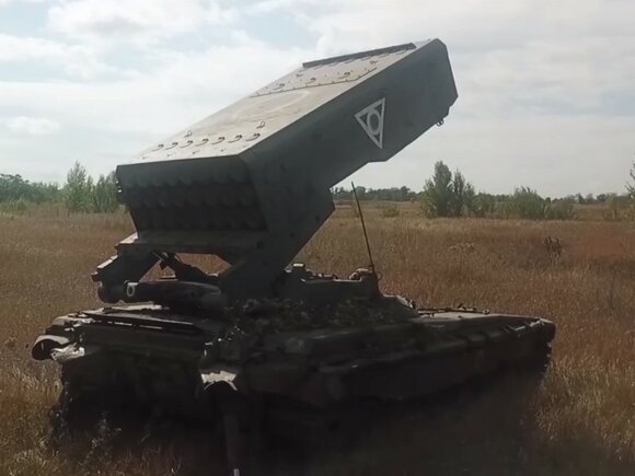   Стоп-кадр видео МО РФ
