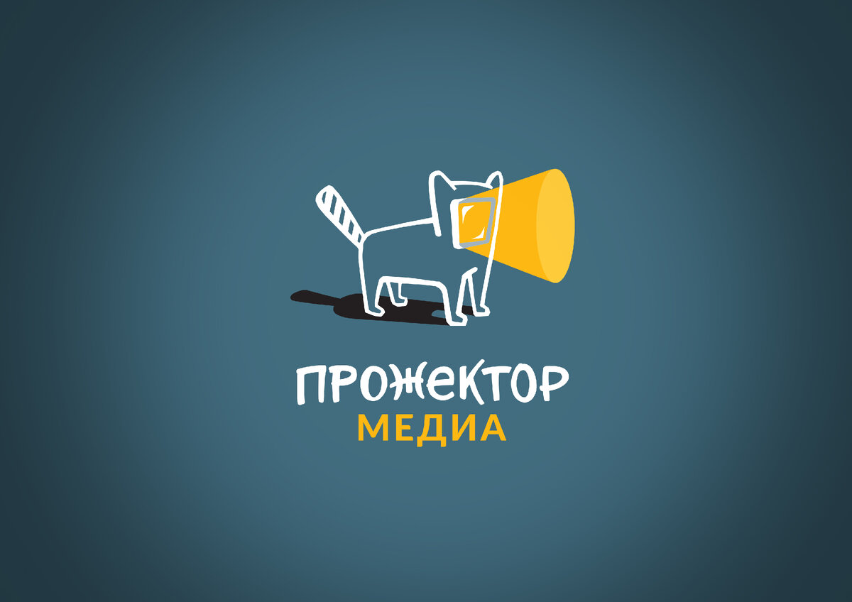 Листайте варианты