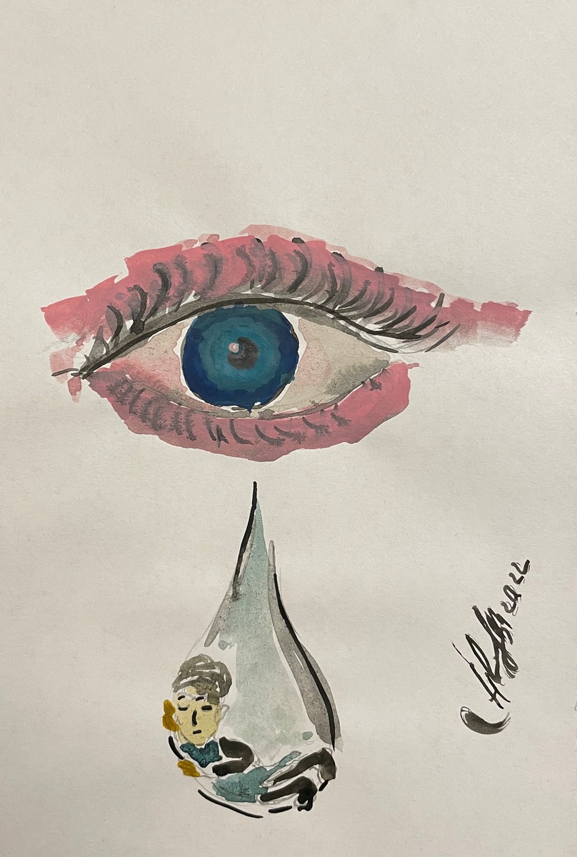 Аваков Владимир автор акварель "Слеза" 2022