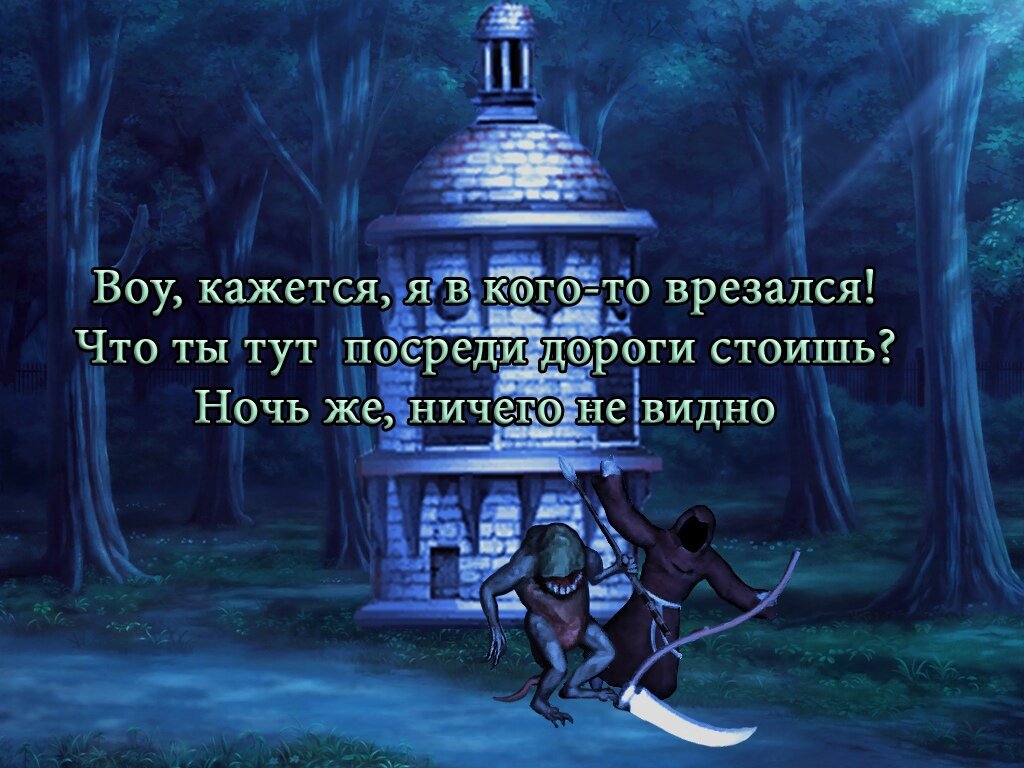 Герои 3 юмор и кринж. Готовим мемы и комиксы от лучших поваров! |  Гоблинская столовая 