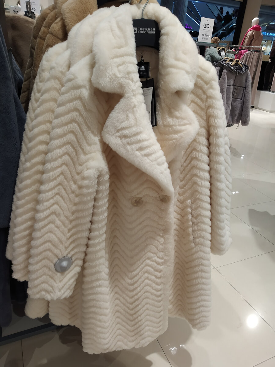 Женское полупальто из экомеха, состав: 100% шерсть, 100% полиэстер, цена: 35.990р. Китай