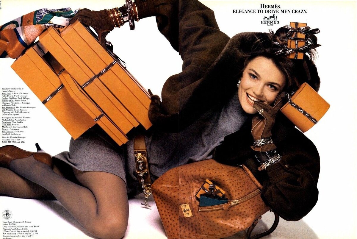 Рекламная кампания Hermès, 1987