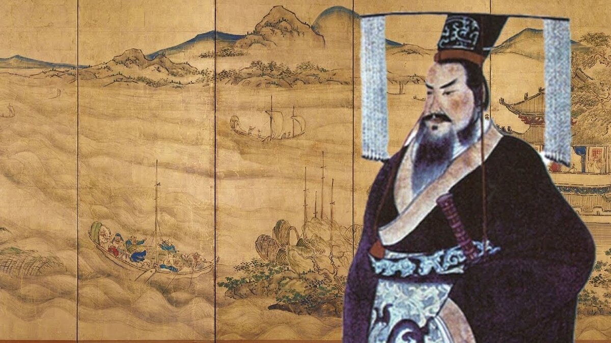 Юнлэ. Император ши хуан ди. Яо правитель китая. Юй шунь. Династия цин юнчжэн.