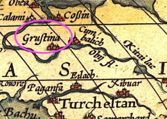 Грустина на старинных картах.