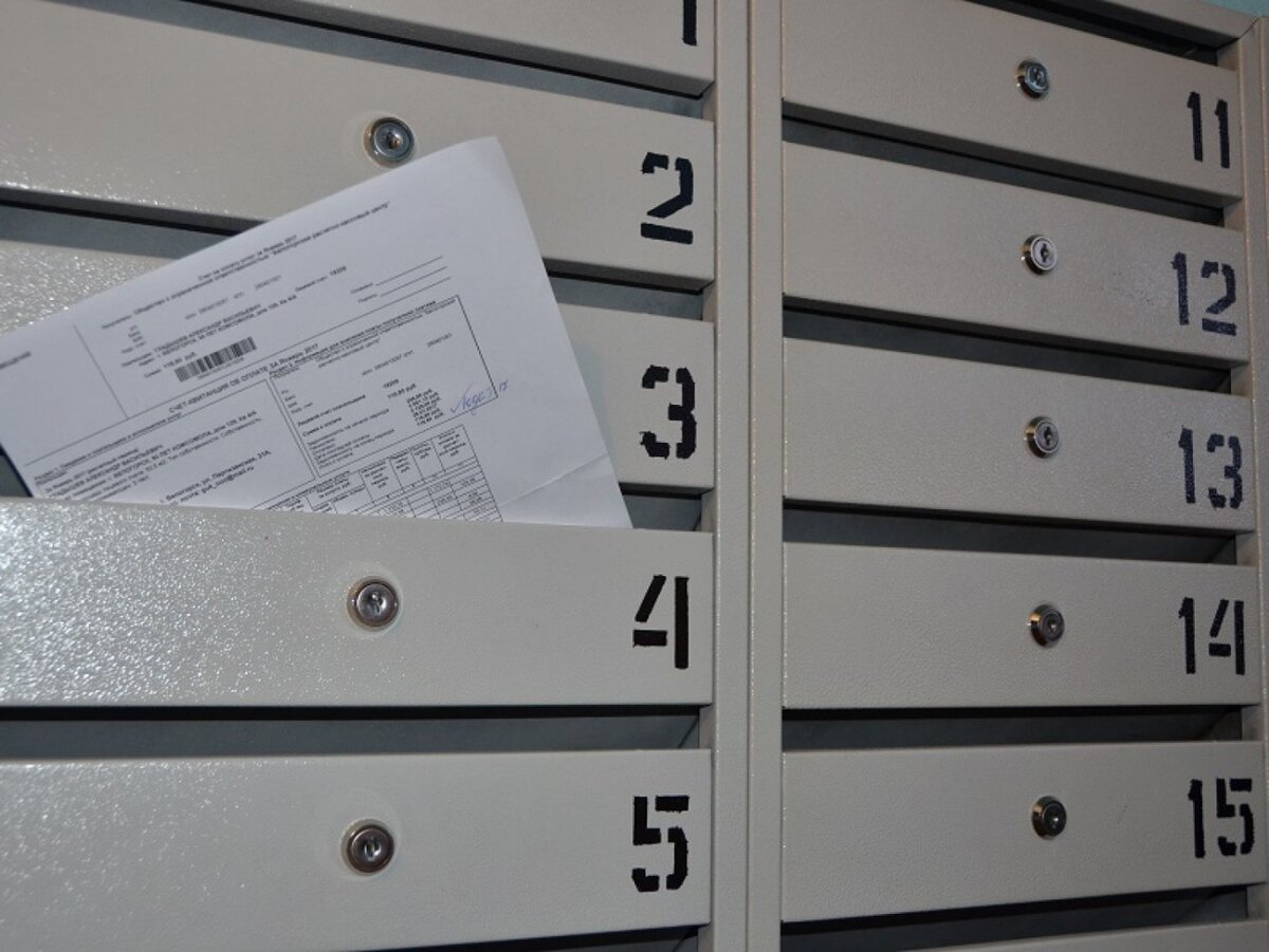    Снижаем платежи