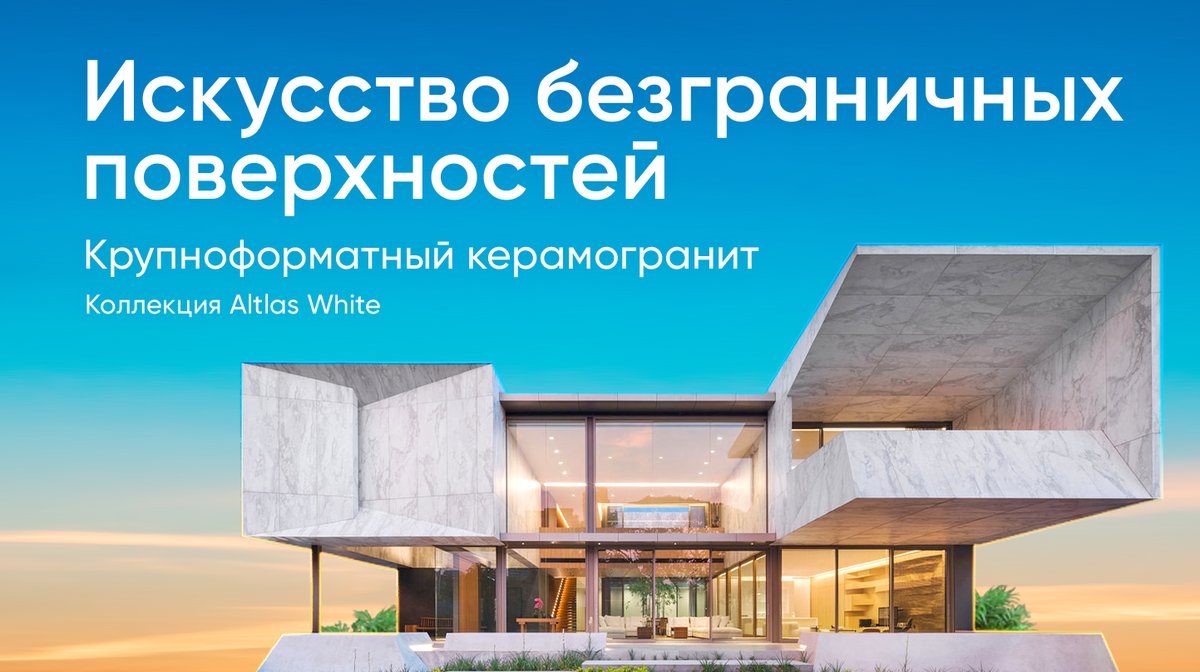 Добавьте описание