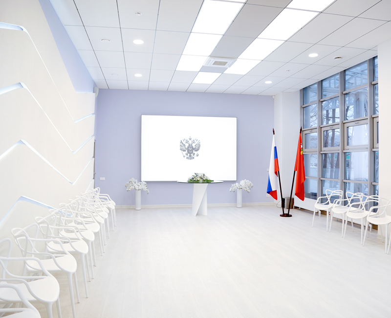 Домодедовский отдел ЗАГС Главного управления ЗАГС Московской области