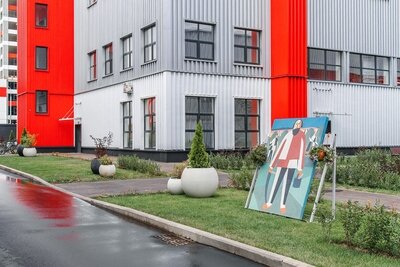    Технопарк «Руднево» © Комплекс градостроительной политики и строительства города Москвы