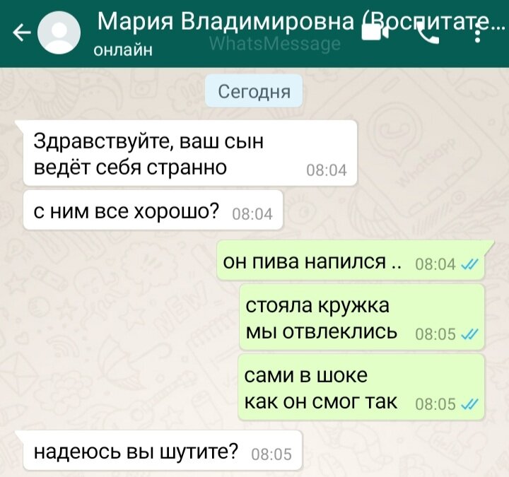 Посмеялся сам - поделись с другом!!!