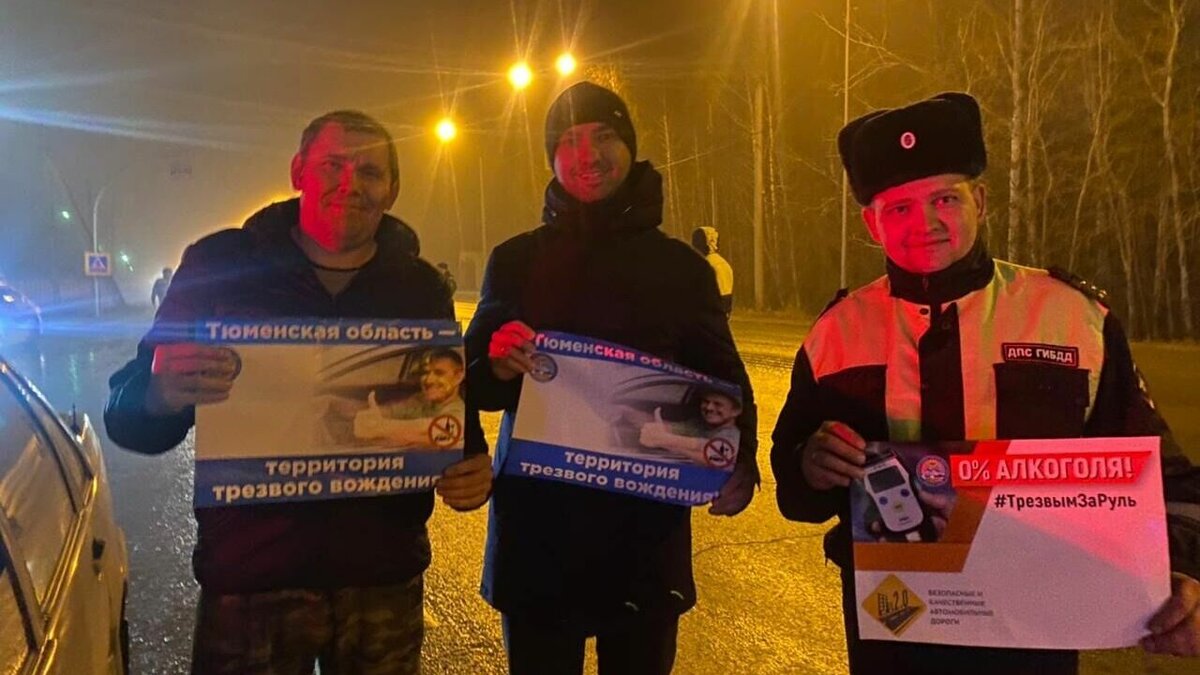     Более 125 водителей проверили накануне вечером за два часа инспекторы ГИБДД в ходе «сплошной проверки». Мероприятие прошло на автодороге на улице Широтной рядом с ТЭЦ-2.