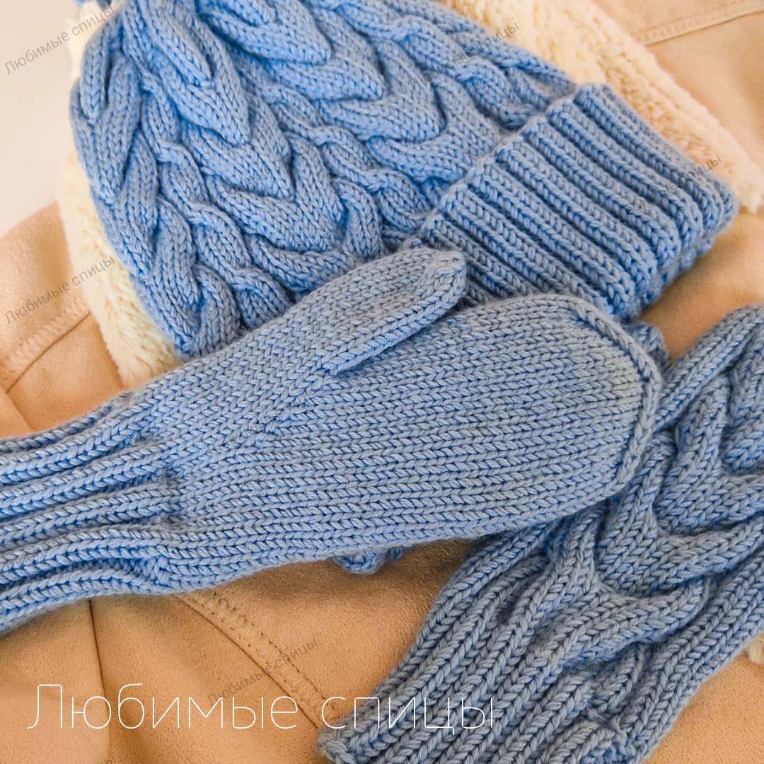 Пряжа замечательно держит сложные араны — это хорошо видно на фото. 