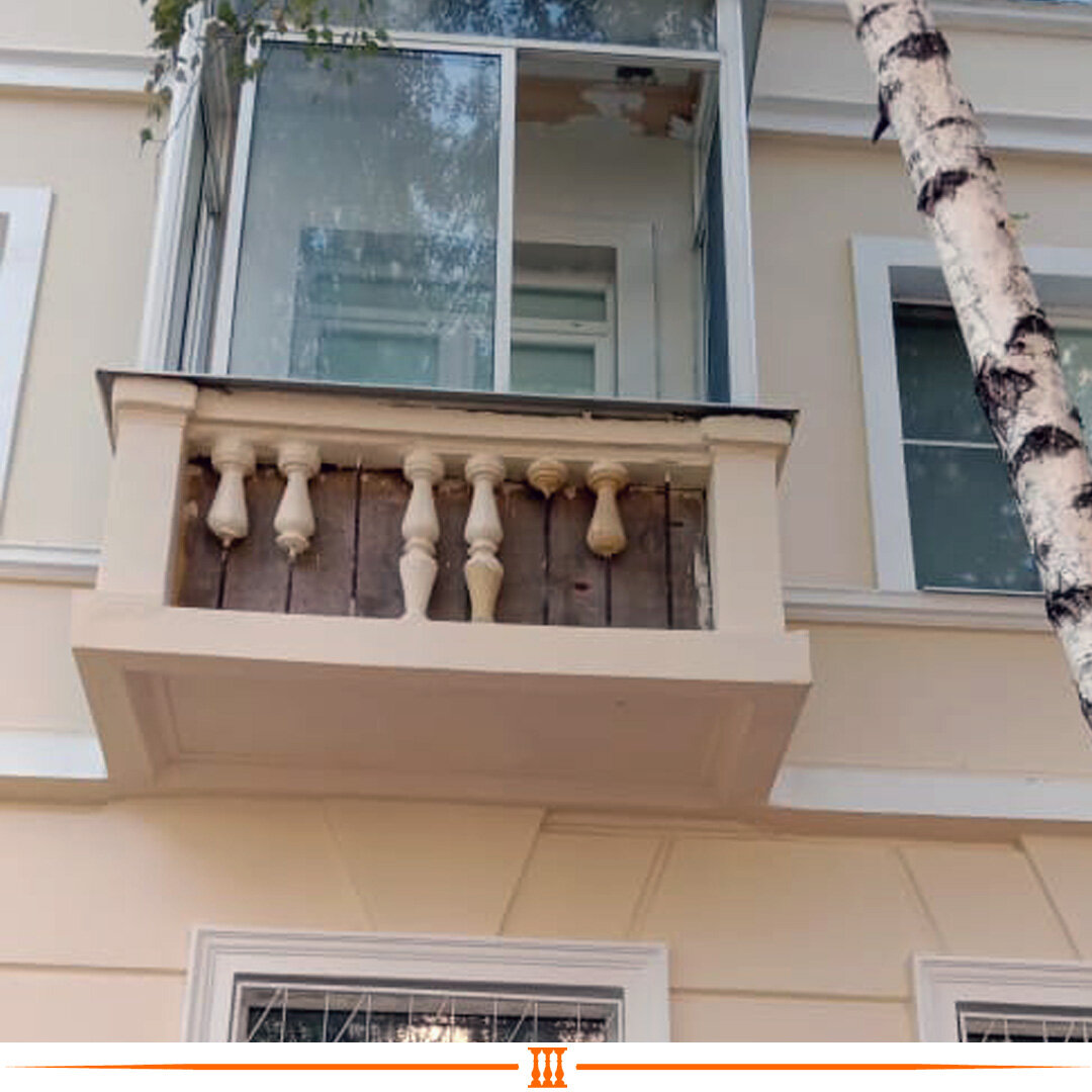 балясины как выбитые зубы