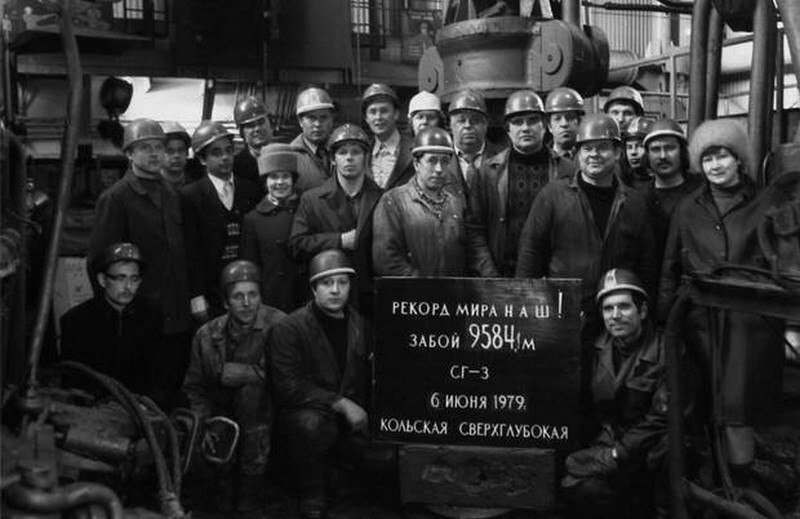 В 1979 году установлен мировой рекорд(на то время)