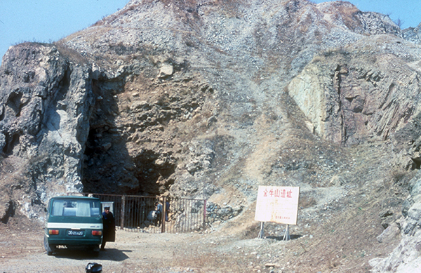 пещера Цзиньнюшань 