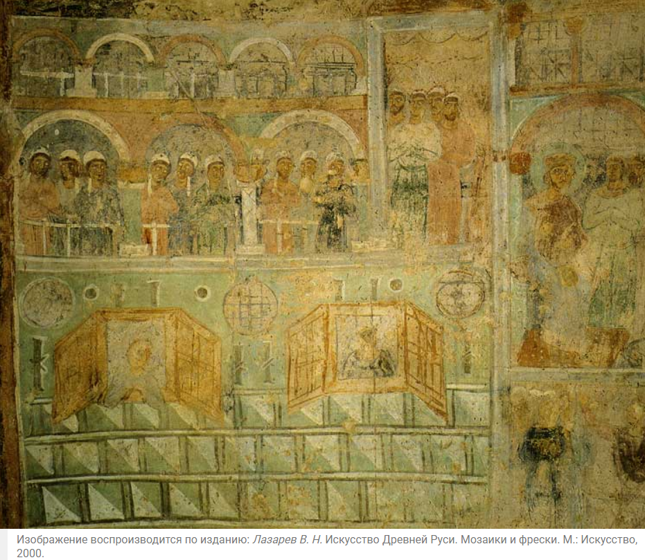 Император и придворные на ипподроме. 1113–1125 гг.