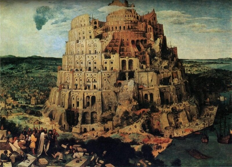 Питер Брейгель, «Вавилонская башня»