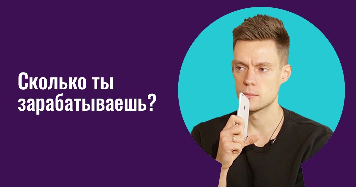 Интервью с моделями продюсерского центра Modonly