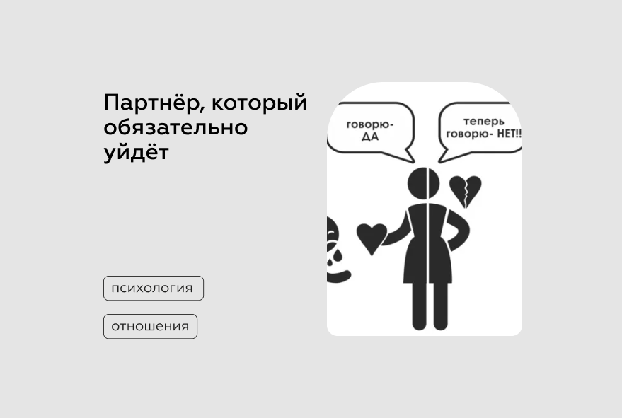 Что значит опрометчиво. Что значит опрометчиво. Очень опрометчиво. Опрометчивые цитаты. Что значит опрометчиво.