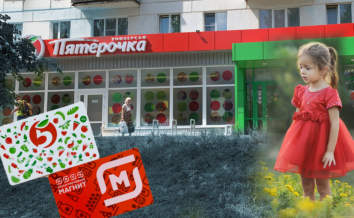 Фото девочки с просторов интернета