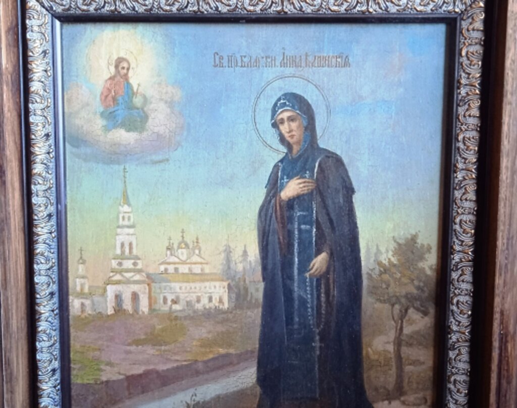 Тверь подарит городу-побратиму Буденновску икону Анны Кашинской