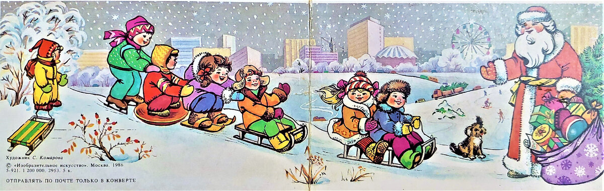 Фото автора канала Вера Ларина