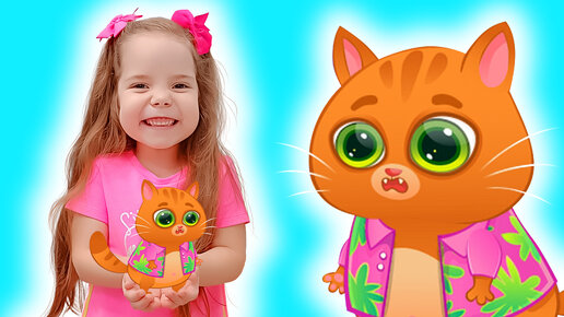 Мультики для детей про Котика Bubbu | Настя и Бубу котик играют в игре
