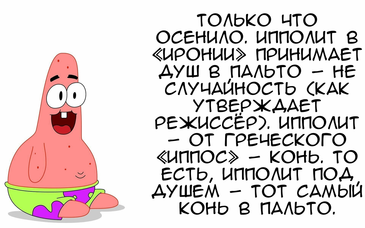 хохма 6 букв. хохмы в картинках. карикатуры про работу. хохма рисунок. хохма 6 букв.